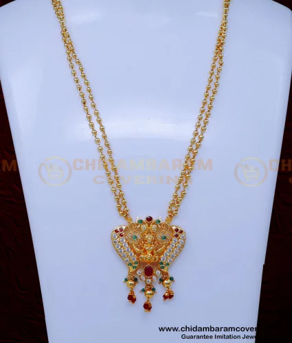 SCHN511 - Trendy American Diamond Double Line Chain with Pendant